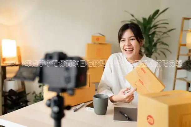 jytv鲸鱼体育