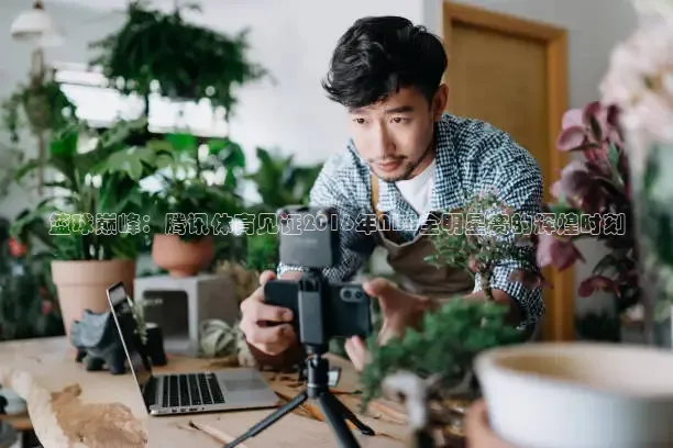 jytv鲸鱼体育