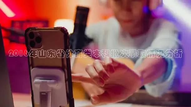 jytv鲸鱼体育