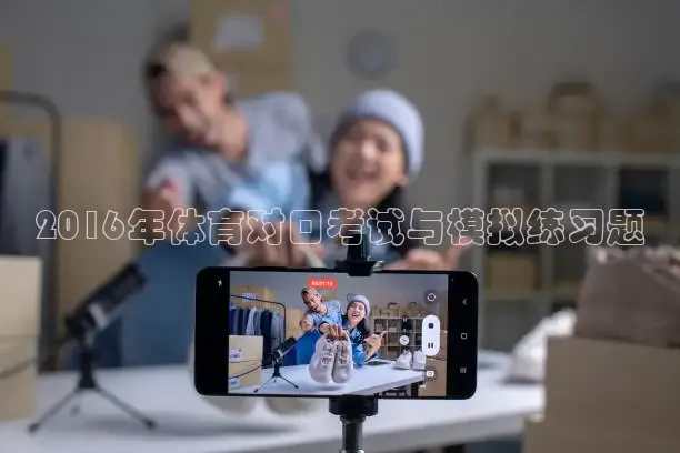 jytv鲸鱼体育