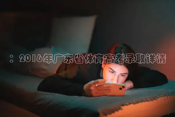 鲸鱼体育app